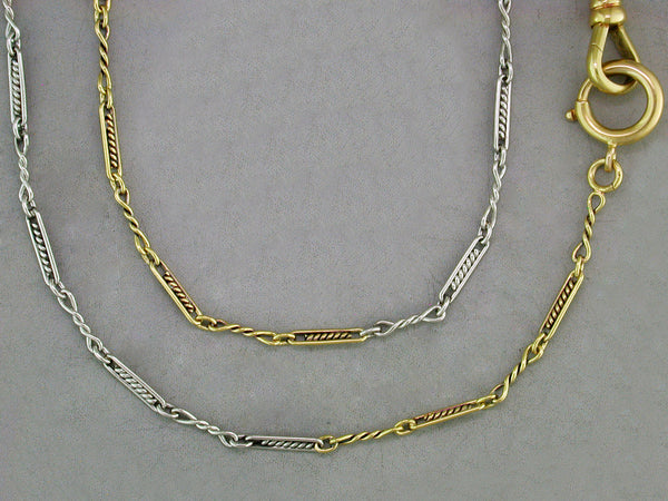 ANTIQUE YELLOW GOLD & PLATINUM CHAIN NECKLACE