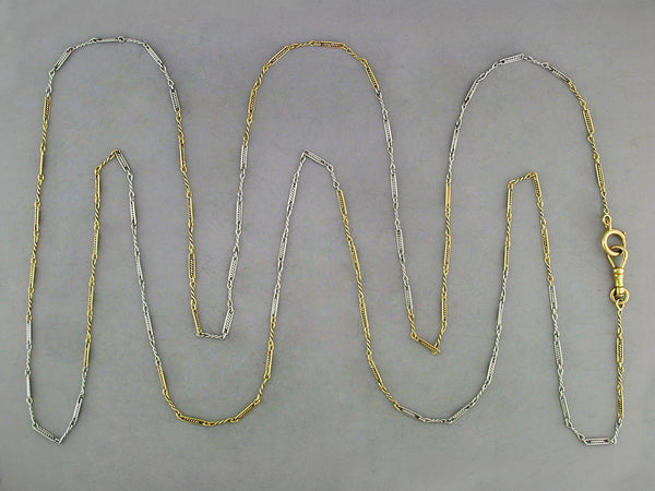 ANTIQUE YELLOW GOLD & PLATINUM CHAIN NECKLACE